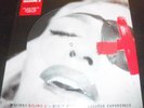 Madonna Madame X (Music From The Theater Xperience) Picture Disc Vinyl 3 LP NEW
