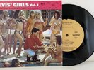 Elvis Presley - Elvis' Girls Vol 1 - 7