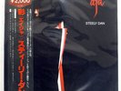STEELY DAN AJA MCA VIM4039 JAPAN OBI VINYL LP