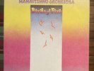 Birds of Fire  MAHAVISHNU ORCHESTRA 1st press NM/NM-  Fully Tested