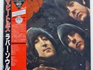 BEATLES RUBBER SOUL ODEON EAS70135 JAPAN OBI VINYL LP