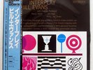 BILL EVANS QUINTET INTERPLAY RIVERSIDE VIJ115 JAPAN OBI VINYL LP