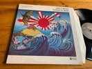 2 LP ITALY 1975 John Coltrane – Concert In Japan