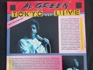 Al Green ‎– Tokyo Live [ 2×Vinyl, LP, Album, Reissue, US, 1983, NICE VINYL