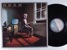 RUSH Power Windows MERCURY LP VG+ h