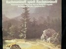 RACHMANINOFF spielt (plays) RACHMANINOFF - RCA ST 2LP Germany