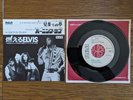 ELVIS PRESLEY The Impossible Dream / Burning Love JAPAN White Label PROMO 7