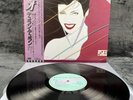 Duran Duran – Rio | Japan Pressung | LP | Vinyl | Schallplatte | OBI | New Wave