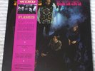 ILL WIND - FLASHES 1968 BOSTON PSYCH ACID ROCK GUY/GAL VCLS INSERT OUT-SIDER LP