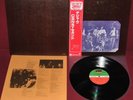 CROSBY STILLS NASH & YOUNG - DEJA VU - ATLANTIC P-6366A 1980 - LP JAPAN NM OBI
