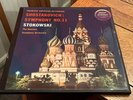 Capitol SPBR 8448 2xLP Box Shostakovich Stokowski “Symphony No. 11” NM/VG+