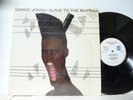 NM PROMO IN SHRINK Grace Jones 
