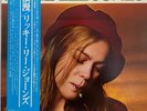 Rickie Lee Jones - ft Dr John Randy Newman Japan Vinyl w OBI Insert - P-10675W
