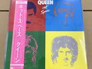 Queen/Hot Space P11204 Used LP