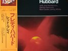 Freddie Hubbard - Red Clay / VG+ / LP, Album, Ltd, RE
