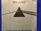 Pink Floyd The Dark Side Of The Moon Promo EP 7