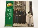 THE BEATLES HEY JUDE - APPLE AP-8940 Japan  LP