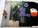 VARIOUS   YOU LEFT ME STANDING ** 1969 UK 1st TROJAN LP