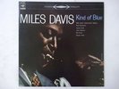 Miles Davis Kind Of Blue CBS/Sony 25AP 755 Japan  VINYL LP