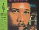 RANELIN, Phil - Vibes From The Tribe (Japanese Edition) - LP with obi-strip