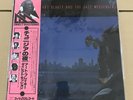 Art Blakey / Jazz Messengers/A Night In Tunisia RJD4 Used LP