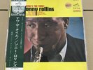 Sonny Rollins/Now's the time  SHP5379 Used LP