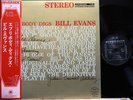 BILL EVANS 