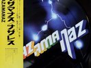 NAZARETH 'Razamanaz' Japan-only picture-disc LP w/insert