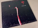 AJA STEELY DAN MFSL 1980 LP (BB-110)