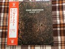 Eddie Henderson – Inside Out  - JAPAN Vinyl LP OBI