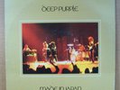 Deep Purple - Made In Japan (Double LP, 1973, Warner Bros.) 2WS 2701 *Gatefold