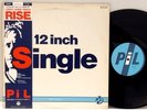 Public Image Limited - Rise 12” Single 1986 JP Columbia AY-7411-AX PIL P.I.L. LP