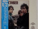 U2 OCTOBER ISLAND 25S44 JAPAN OBI VINYL LP