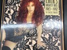Cher’s Greatest Hits 1965-1992. Vinyl LP Album.