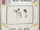 Love And Rockets – Earth • Sun • Moon LP New Vinyl