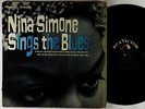 Nina Simone - Sings the Blues LP - RCA Victor - LSP 3789