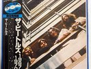 BEATLES 1967-1970 ODEON EAS5002324 JAPAN OBI VINYL 2LP