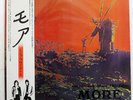 PINK FLOYD SOUNDTRACK FROM THE FILM 