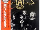 AEROSMITH GET YOUR WINGS CBS/SONY 25AP1212 JAPAN OBI VINYL LP