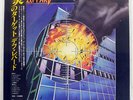 DEF LEPPARD PYROMANIA VERTIGO 25PP59 JAPAN OBI VINYL LP