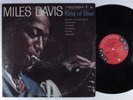 MILES DAVIS Kind Of Blue COLUMBIA LP VG+ mono 6-eye i