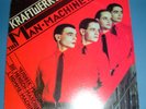 Vtg 1978 Kraftwerk Lp SW-11728 The Man Machine