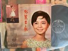 [MusicWall] Teresa Teng (鄧麗君) 鄧麗君之歌第七集 LP Y5