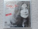 YOKO ONO/JOHN LENNON