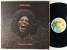 Funkadelic - Maggot Brain LP - Westbound