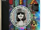M.I.A. Kala Neon Vinyl Me Please VMP Paper Planes 2 LP 45 RPM New/Sealed MIA