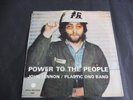 John Lennon/Plastic Ono Band - Power To The People 1971 USA 45 APPLE