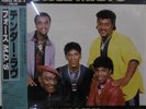 Force MDs - Chillin  / NM / LP, Album