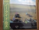 ALC Domo Genesis & The Alchemist - No Idols Blue Vinyl LP LE 300 Signed IN HAND