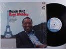 HANK MOBLEY Reach Out  BLUE NOTE LP VG++/VG+ van gelder SHRINK i